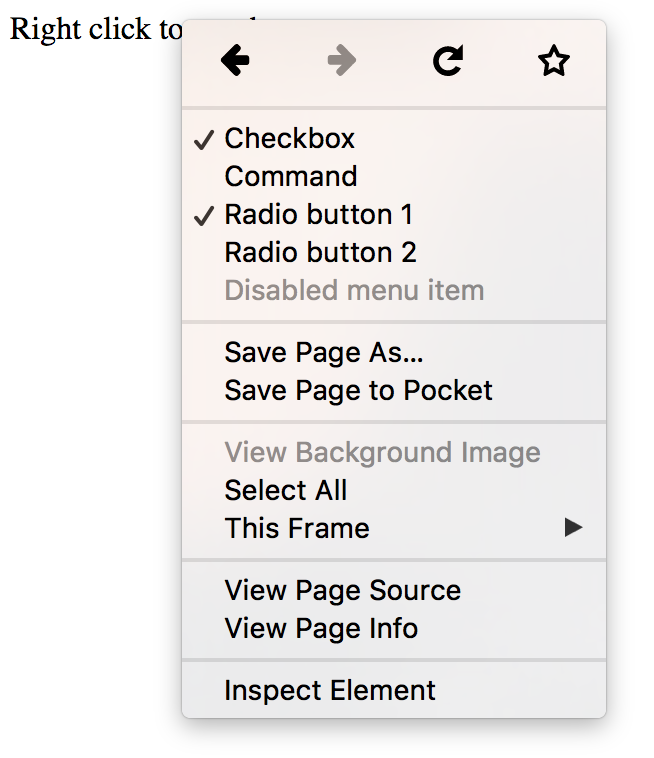 html5.1 上下文菜单